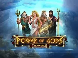 Power of Gods™_ the Pantheon game icon